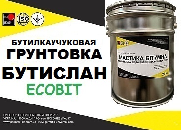 Грунтовка БУТИСЛАН-К Ecobit кровельная ДСТУ Б.В.2.7-79-98 